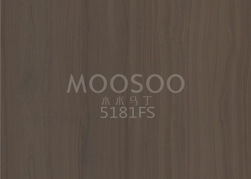 Noord-Amerikaanse witte iepensplitsplaat: het ultieme hoogwaardige materiaal voor moderne houtbewerking en architectonisch ontwerp