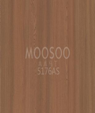 Elm Houten Panelen