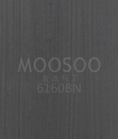Rustiek geborstelde eucalyptus panelen
