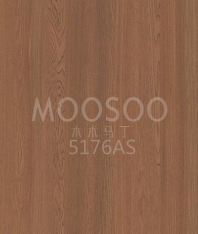 Elm Houten Panelen