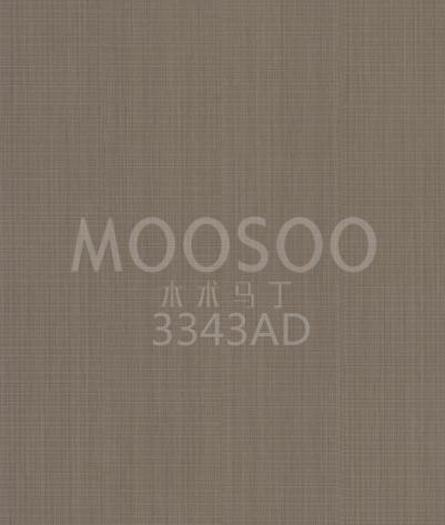 Leisteen Houten Wandbekleding