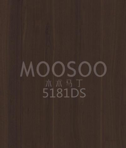 Massief houten splicing plank van wit iepenhout