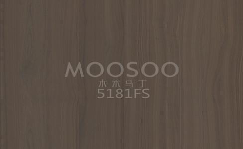 Noord-Amerikaanse witte iepensplitsplaat: het ultieme hoogwaardige materiaal voor moderne houtbewerking en architectonisch ontwerp