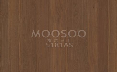 White Elm Steel geborsteld massief houten splitsbord: eigenschappen, toepassingen en technische inzichten