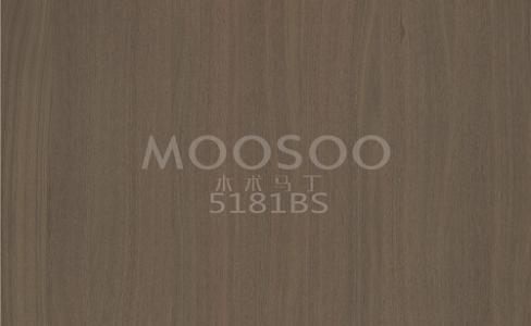 White Elm meubelsplitsingsbord: een technische en esthetische verkenning