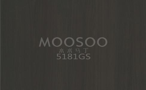 De moderne standaard voor duurzame, verfijnde oppervlakteoplossingen