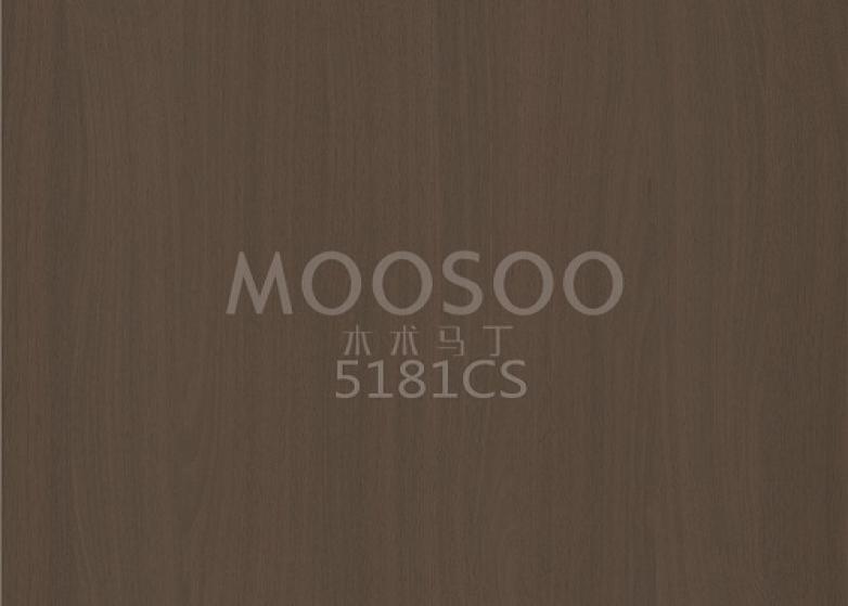 De natuurlijke witte iepenstaal geborstelde splicing board: fusie van natuur en precisietechniek