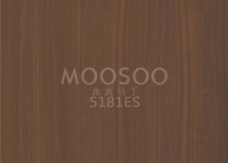 Hoogwaardige geborstelde planken van wit iepenstaal voor binnentoepassingen