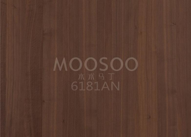 Prefab panelen van zwart walnoot revolutioneren de architectuur als een combinatie van elegantie en efficiëntie