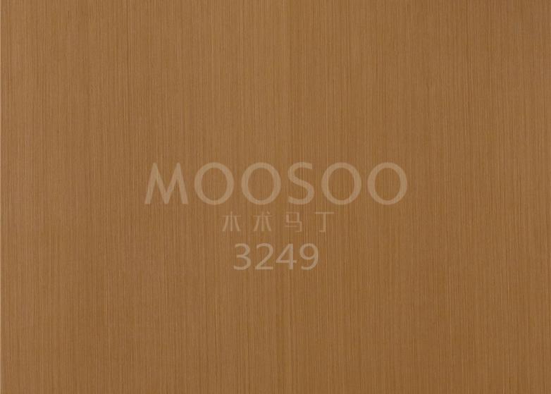 Engineered teakhouten panelen: de perfecte combinatie van kracht, elegantie en duurzaamheid