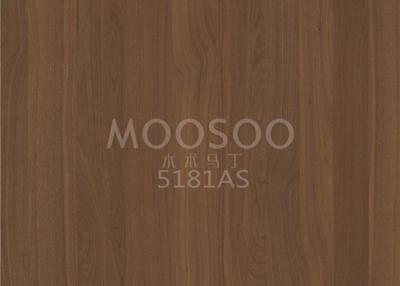 White Elm Steel geborsteld massief houten splitsbord: eigenschappen, toepassingen en technische inzichten