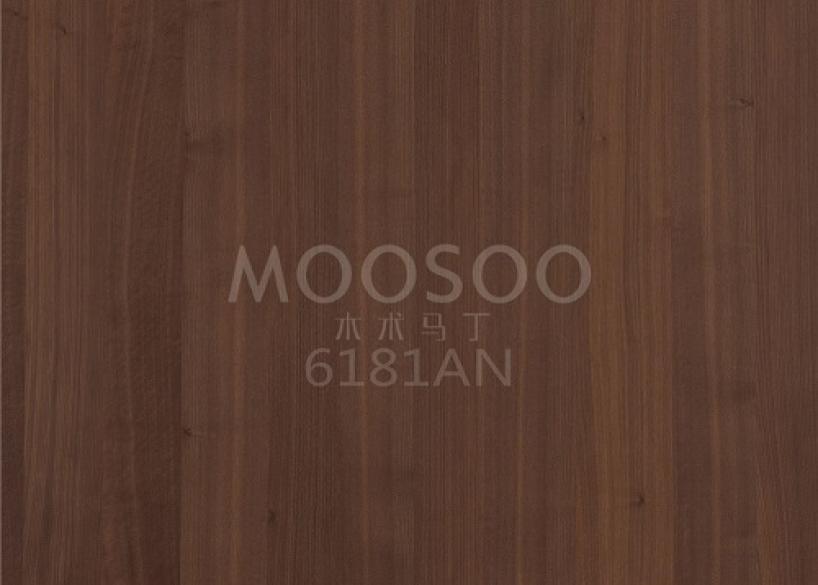 Prefab panelen van zwart walnoot revolutioneren de architectuur als een combinatie van elegantie en efficiëntie